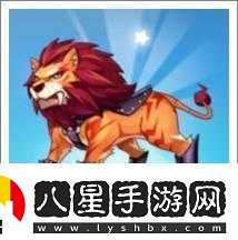 天天酷跑閃電豹與雷焰獅王刷分對比攻略詳解及實(shí)用技巧分享
