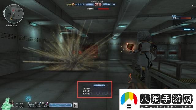 cf瓦爾基里