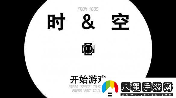 2024indiePlay中國獨立游戲大賽各大獎項結果公布！