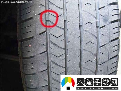 輪胎那道合模線(xiàn)