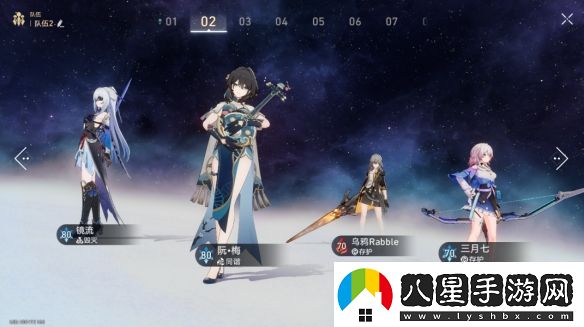崩壞星穹鐵道難題12存護怎么過(guò)