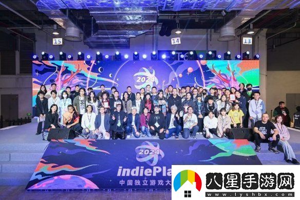 2024indiePlay中國獨立游戲大賽各大獎項結果公布！