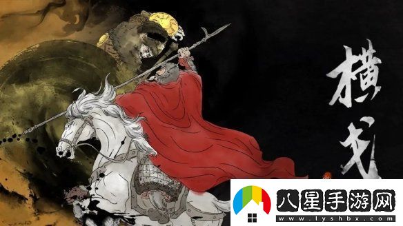 2024indiePlay中國獨立游戲大賽各大獎項結果公布！