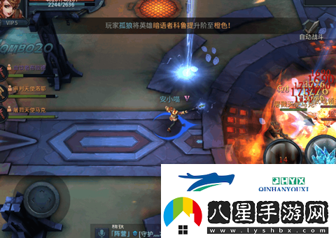 暗黑黎明2競技場(chǎng)怎么玩