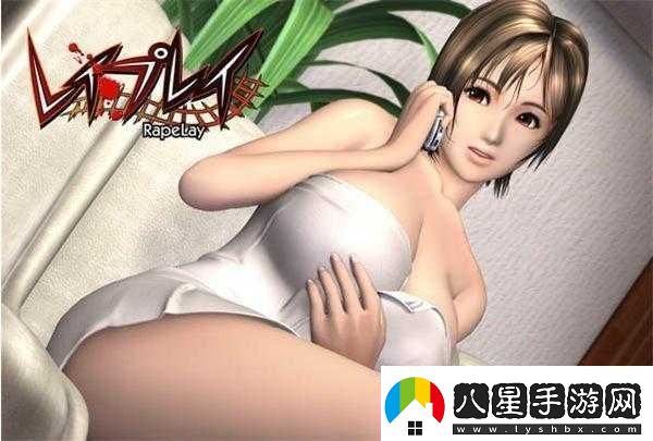 電車(chē)之狼R通關(guān)攻略全解