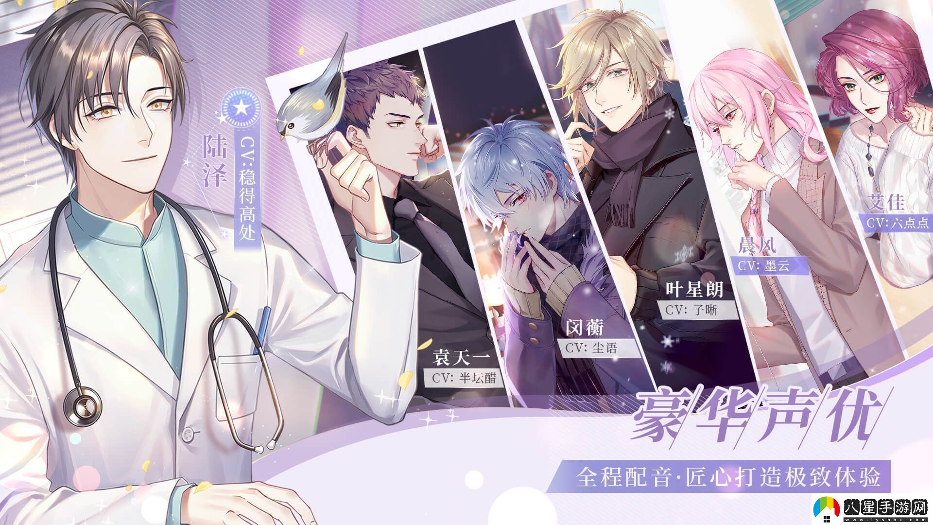 筑夢(mèng)公館角弓獲取攻略