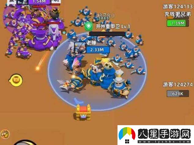 肥皂大作戰新手攻略