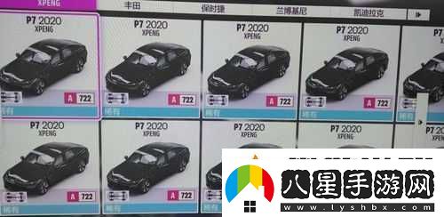 極限競速地平線(xiàn)5游戲價(jià)格公布你準備好了嗎