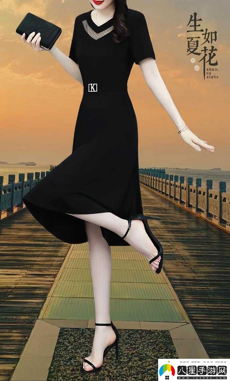 日本