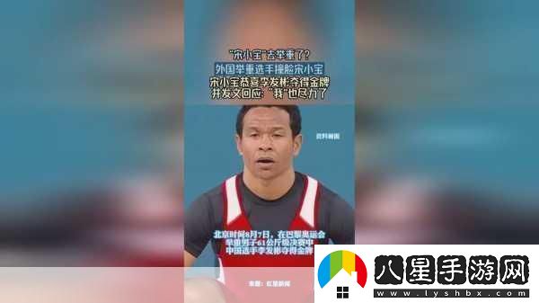 66m66成長(cháng)模式視頻大陸4