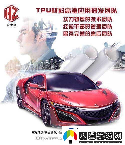 啪啪三國2震撼首曝經(jīng)典重塑RPG新紀元等你來(lái)戰！