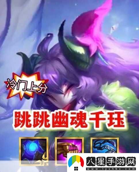 深度解析