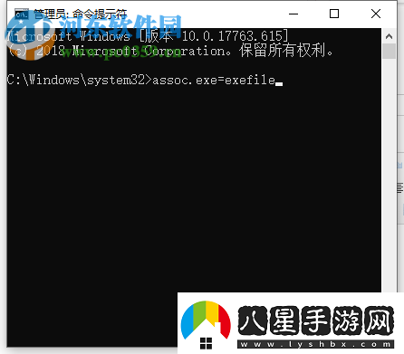 win10系統電腦的桌面圖標打不開(kāi)怎么辦