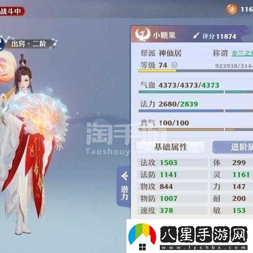 誅仙手游寧哥兒漂流瓶刻字葫蘆兌換問(wèn)題解析