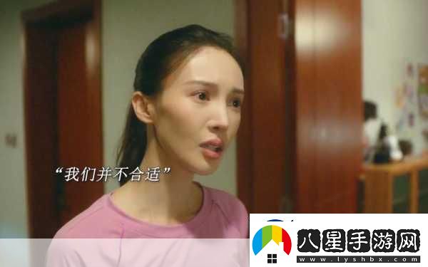 成全在線(xiàn)觀(guān)看免費觀(guān)看第一集