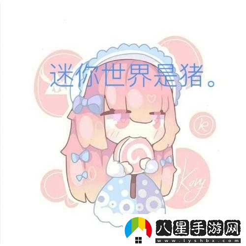 迷你世界圣誕節豪華禮物大全