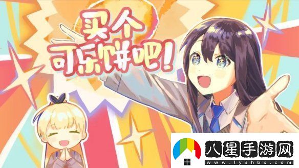 2024indiePlay中國獨立游戲大賽各大獎項結果公布！