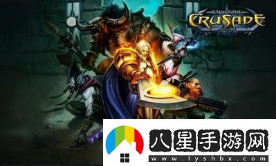 魔獸世界wlk泰羅克的傳說(shuō)物品獲取位置
