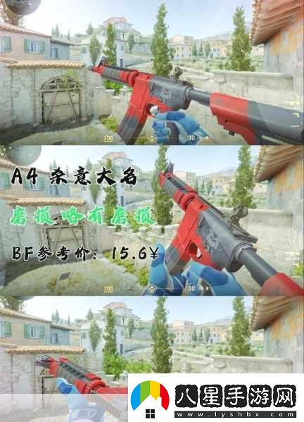 暴躁老阿姨CsGO最新章節更新
