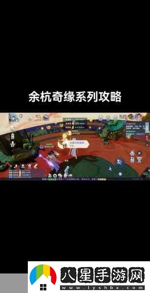夢(mèng)幻新誅仙望月思鄉任務(wù)全攻略