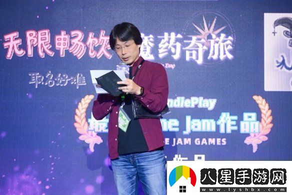 2024indiePlay中國獨立游戲大賽各大獎項結果公布！