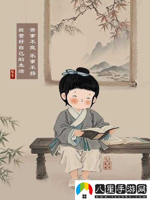 林美惠子**相關(guān)內容不宜宣揚