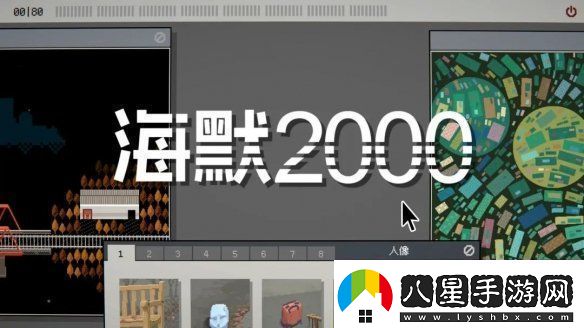 2024indiePlay中國獨立游戲大賽各大獎項結果公布！