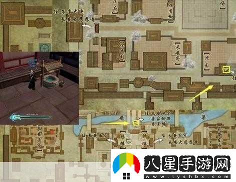劍3奇遇清風(fēng)捕王任務(wù)全攻略解鎖捕神之路