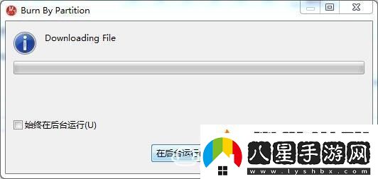 華為悅盒ec6108v9pub救磚全過(guò)程分享！