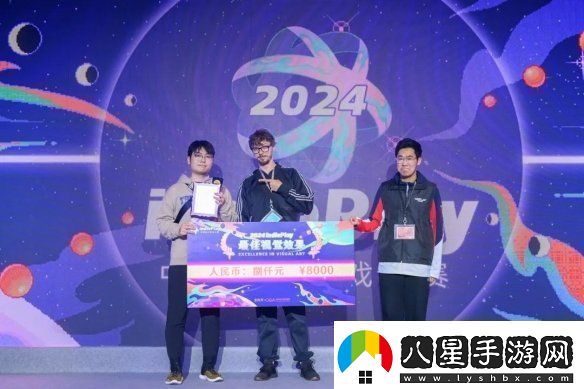 2024indiePlay中國獨立游戲大賽各大獎項結果公布！