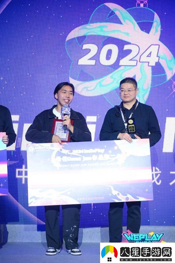 2024indiePlay中國獨立游戲大賽各大獎項結果公布！