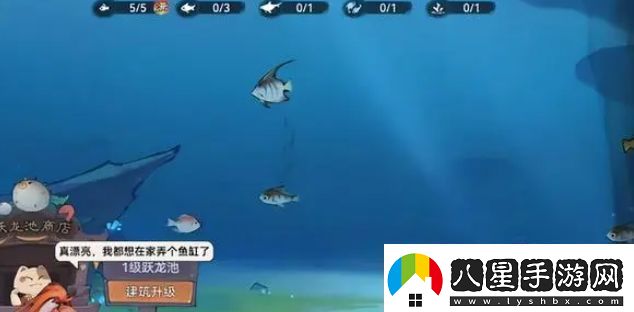 最強祖師釣魚(yú)躍龍池戰力怎么提升