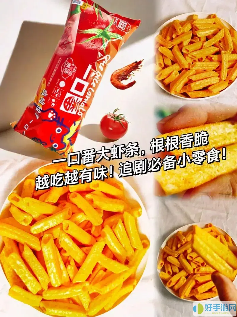 越吃越有下單相當于免費吃嗎
