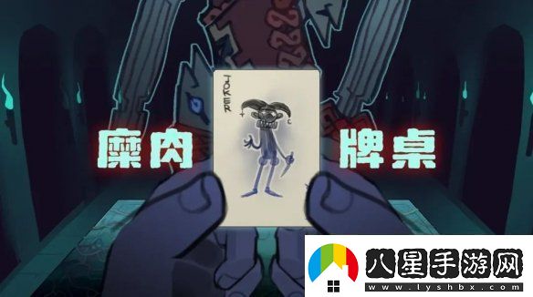 2024indiePlay中國獨立游戲大賽各大獎項結果公布！