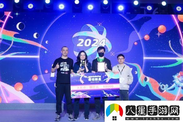 2024indiePlay中國獨立游戲大賽各大獎項結果公布！