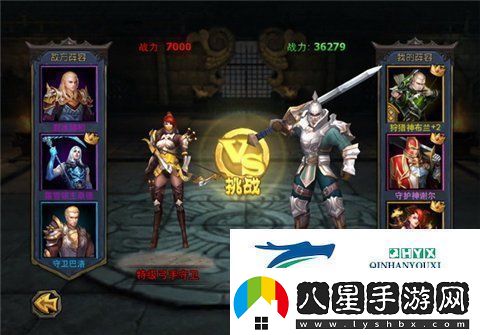 暗黑黎明2競技場(chǎng)怎么玩