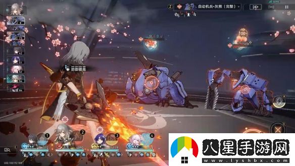 崩壞星穹鐵道難題12存護怎么過(guò)