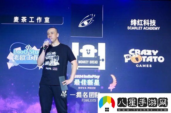 2024indiePlay中國獨立游戲大賽各大獎項結果公布！