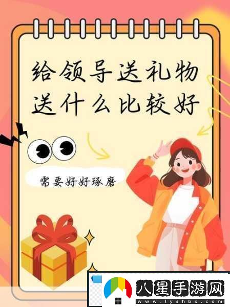 給老子叫老子喜歡聽(tīng)應設定新增欄目