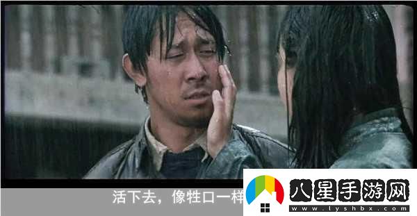 兩團雪球快速搖動(dòng)
