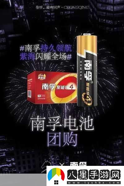 爆爆堂新紀元逆天屬性道具登場(chǎng)零氪也能閃耀全場(chǎng)！