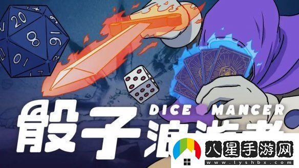 2024indiePlay中國獨立游戲大賽各大獎項結果公布！
