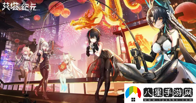 艾塔紀元角色節奏榜是什么