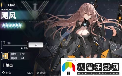 交錯戰線(xiàn)攻略詳解