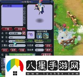 夢(mèng)幻西游坐騎任務(wù)所需物品與觸發(fā)及完成方法指南資訊速遞