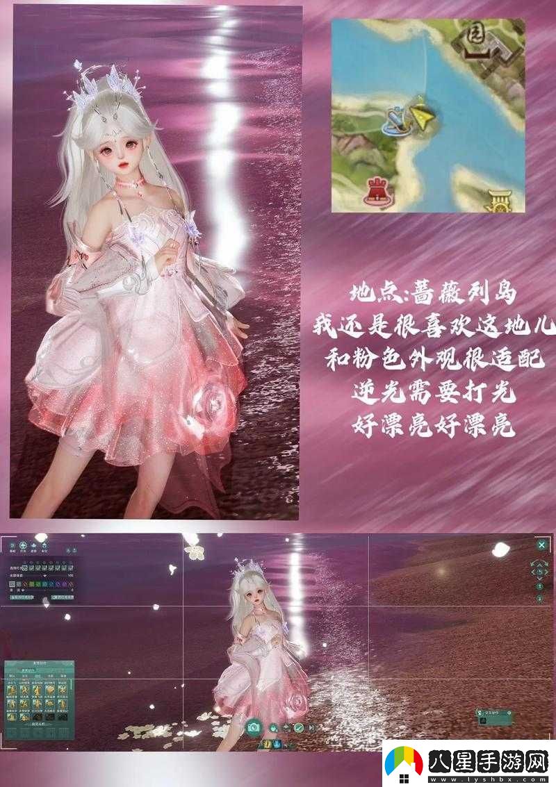 劍3手游內測資格攻略