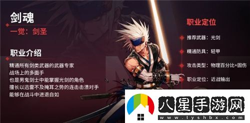 創(chuàng  )紀錄霸榜700小時(shí)