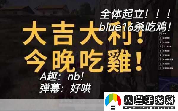 用嘴巴吃雞會(huì )有什么好處嗎