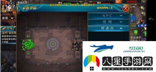 御龍在天手游家族爭霸怎么玩家族爭霸玩法介紹