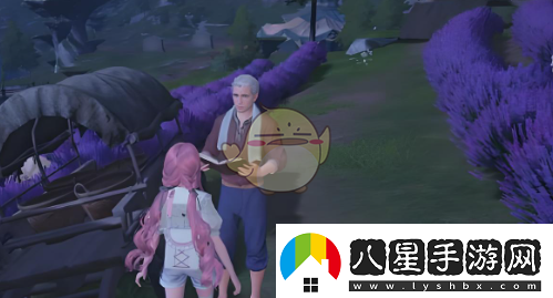 無(wú)限暖暖晚安訊號是什么